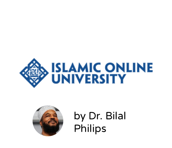 Islamic Online University by Dr. Bilal Philips