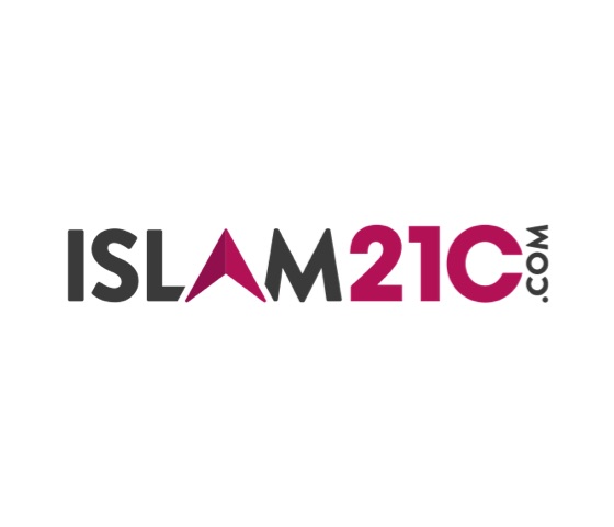 Articulating Islam in the 21st Century